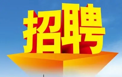杭州夜场招聘模特面试后可以直接上班！
