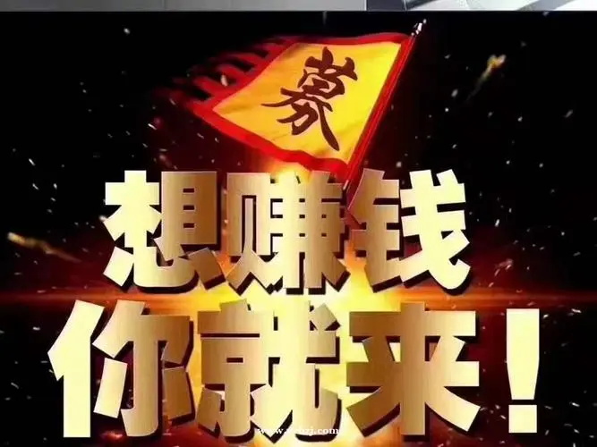 杭州夜场招聘模特好吗？有什么样的服务？