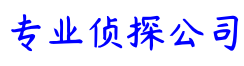 杭州市私家侦探,杭州婚姻调查,杭州市侦探公司,杭州商务调查取证_杭州侦探调查事务所
