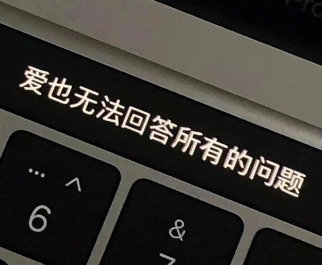 杭州私人调查：共同遗嘱的表现